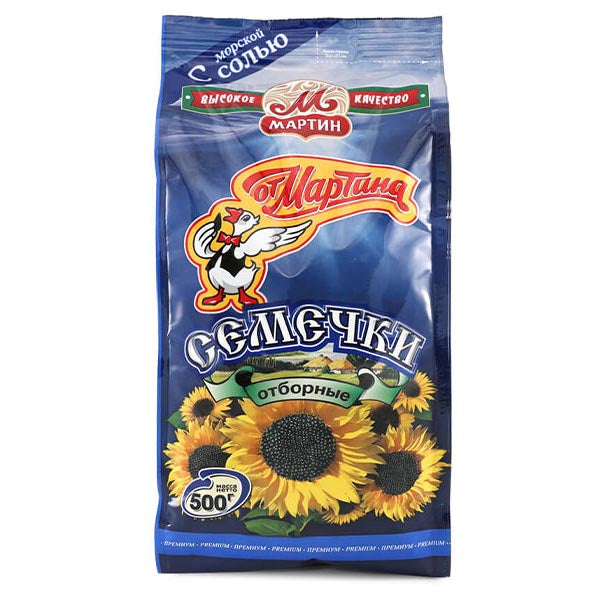 Premium Sunflower Seeds with Sea Salt – 17.64 oz (500gr)